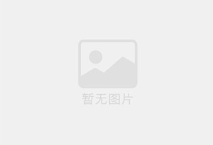 盖州混凝土拆除公司的电话号码是多少？